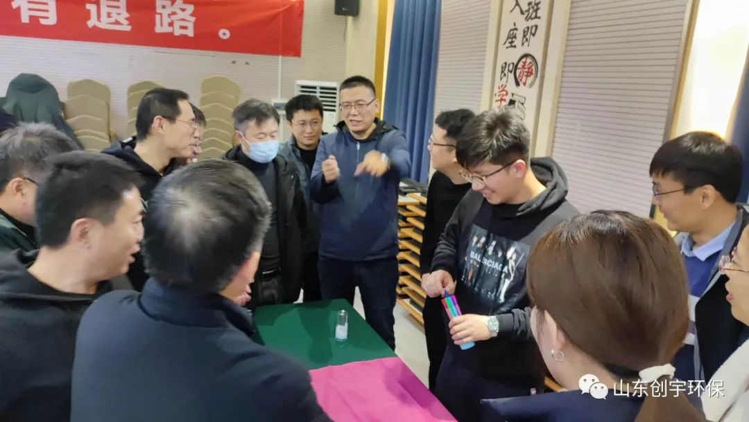 网3.jpg
